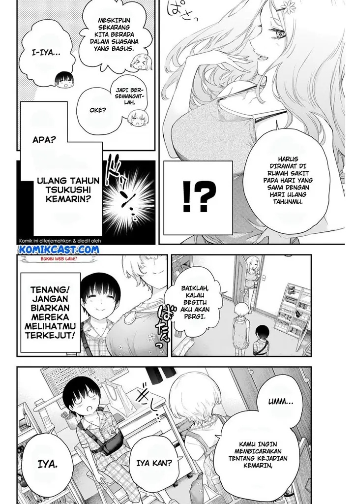 image-komik-shikisaki-shimai-wa-abakaretai-chapter-3-15/22