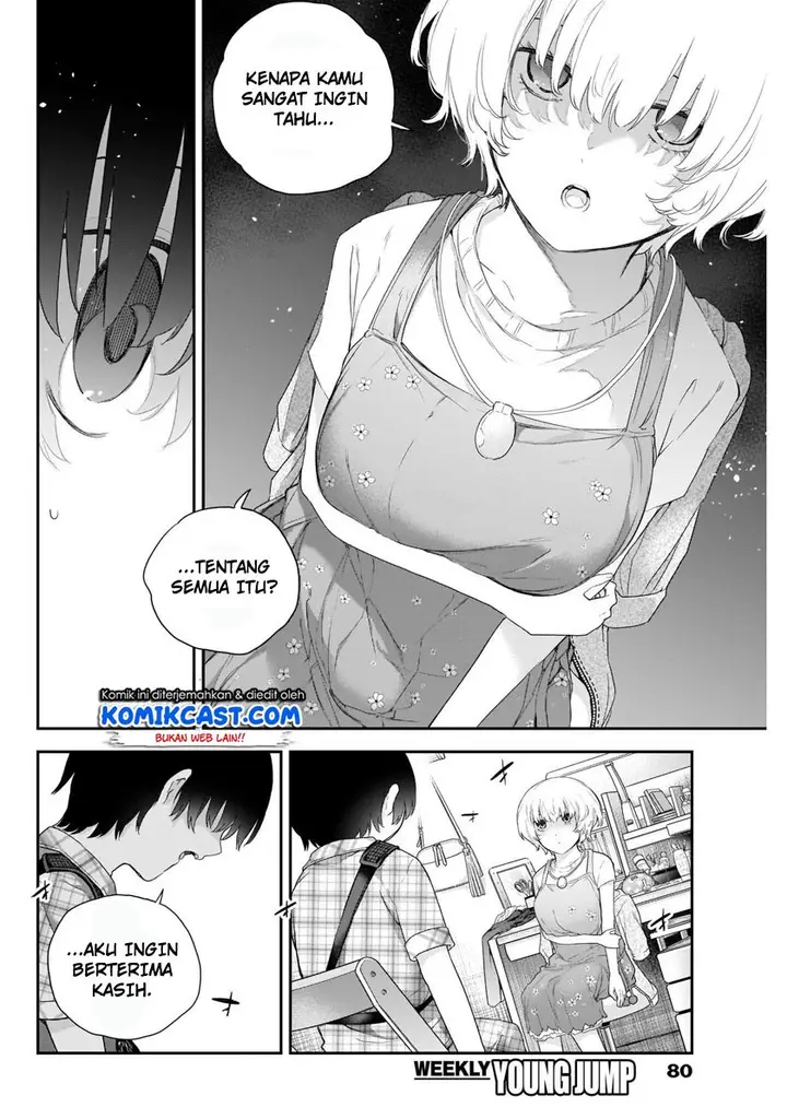 image-komik-shikisaki-shimai-wa-abakaretai-chapter-3-17/22