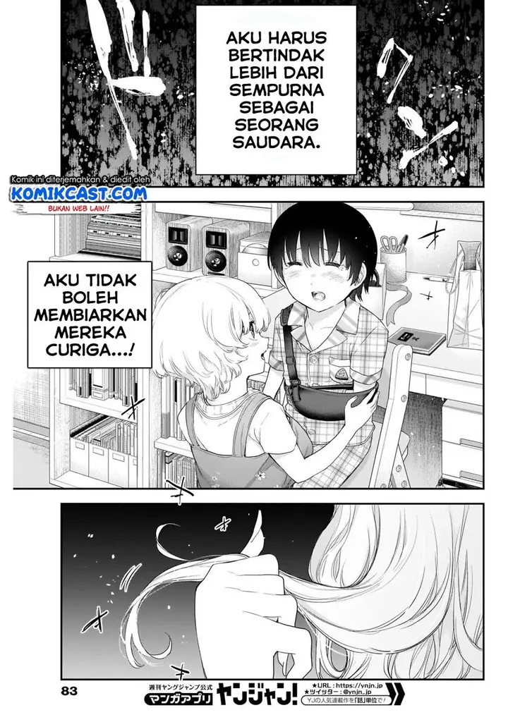 image-komik-shikisaki-shimai-wa-abakaretai-chapter-3-20/22