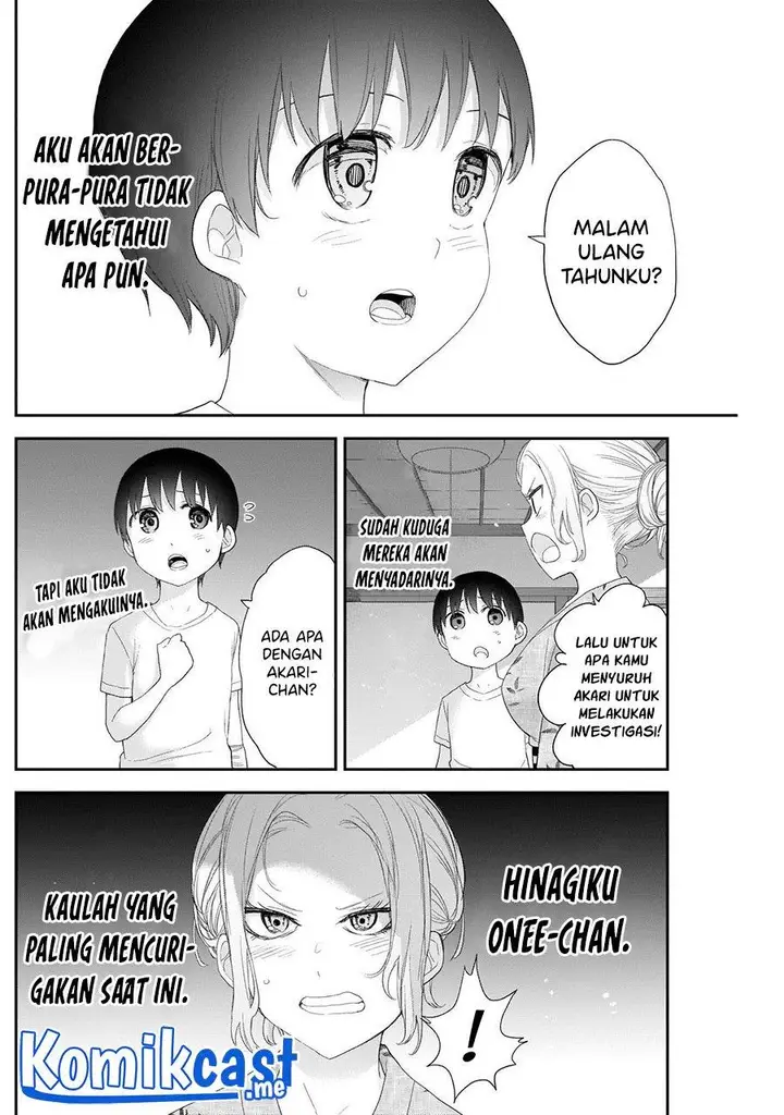 image-komik-shikisaki-shimai-wa-abakaretai-chapter-30-5/14