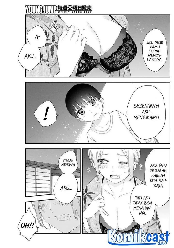 image-komik-shikisaki-shimai-wa-abakaretai-chapter-30-12/14