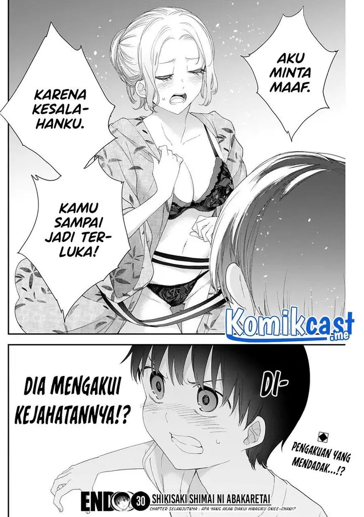 image-komik-shikisaki-shimai-wa-abakaretai-chapter-30-13/14