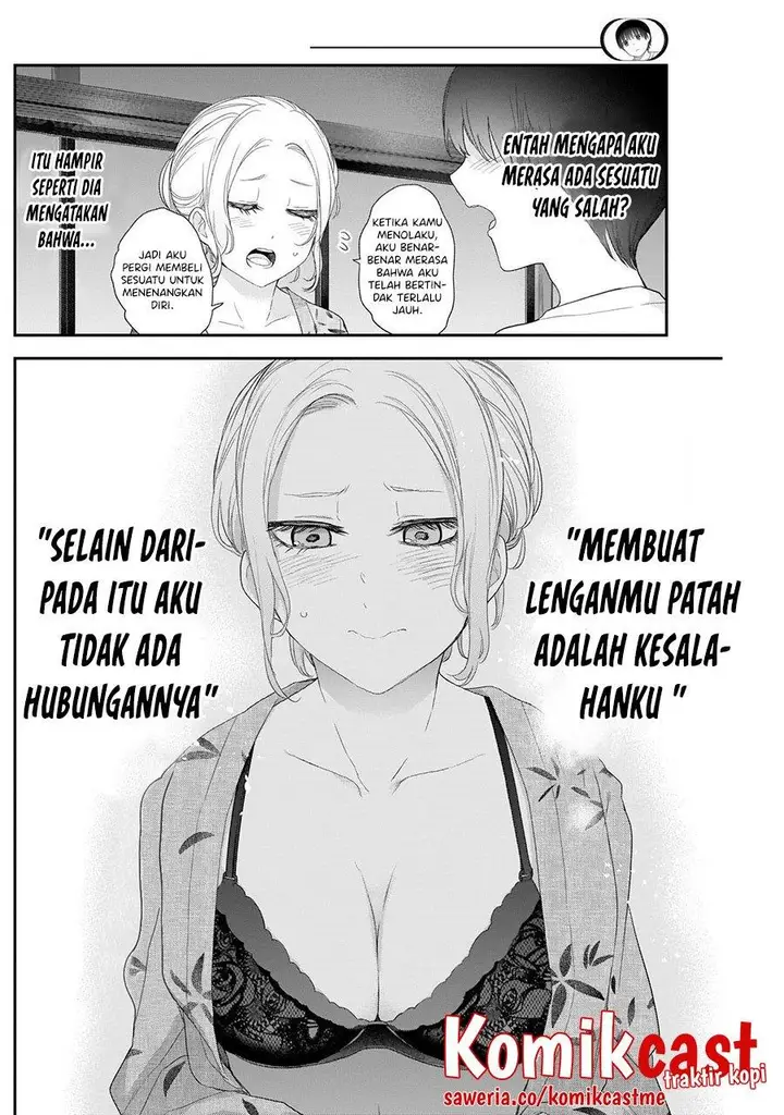 image-komik-shikisaki-shimai-wa-abakaretai-chapter-31-2/13