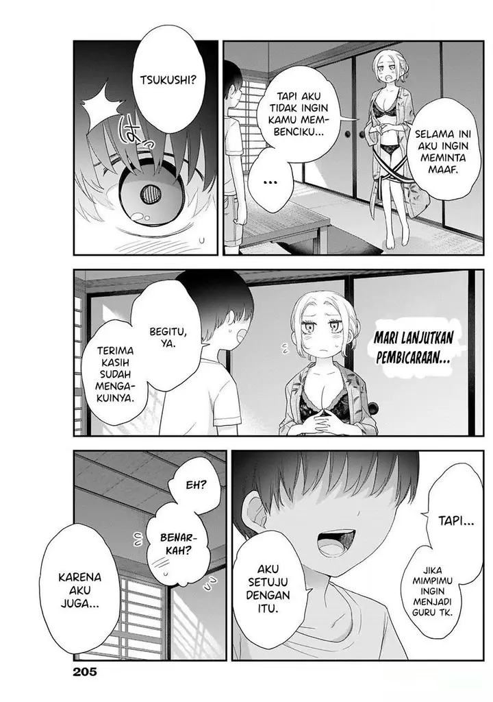 image-komik-shikisaki-shimai-wa-abakaretai-chapter-31-3/13