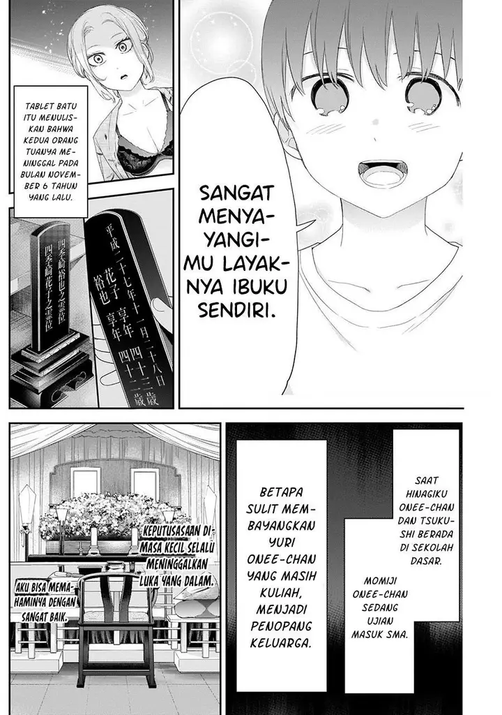 image-komik-shikisaki-shimai-wa-abakaretai-chapter-31-4/13