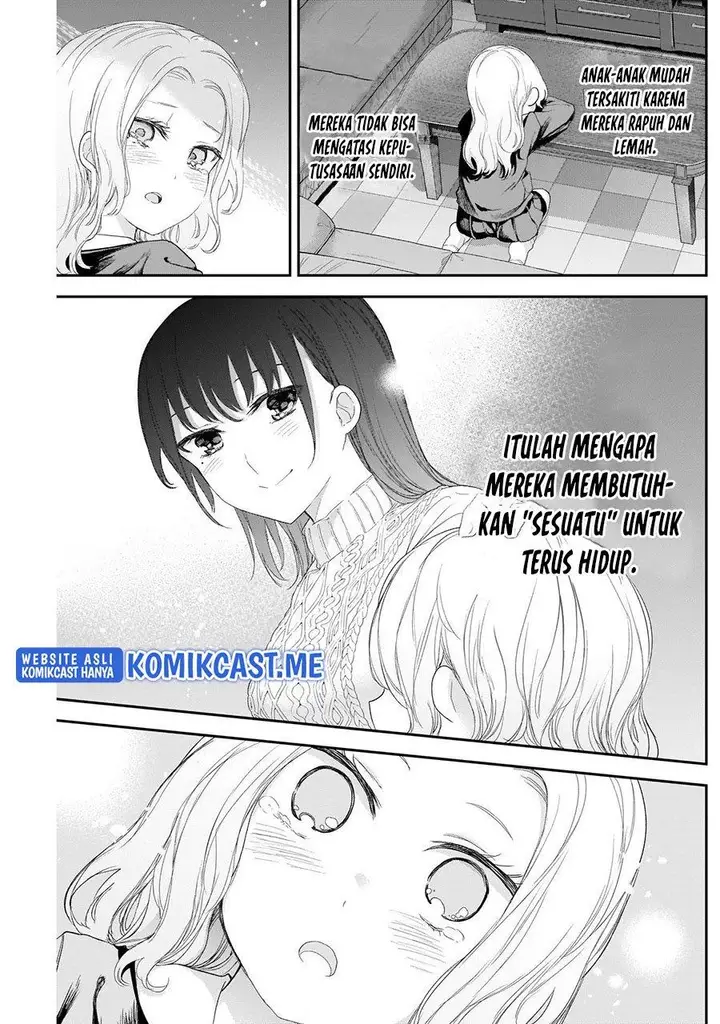 image-komik-shikisaki-shimai-wa-abakaretai-chapter-31-5/13