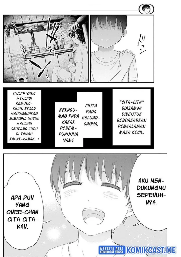 image-komik-shikisaki-shimai-wa-abakaretai-chapter-31-6/13