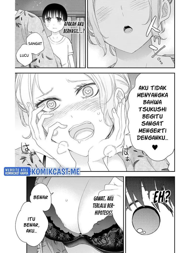 image-komik-shikisaki-shimai-wa-abakaretai-chapter-31-7/13
