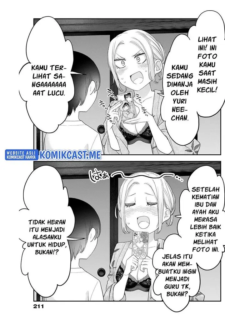 image-komik-shikisaki-shimai-wa-abakaretai-chapter-31-9/13