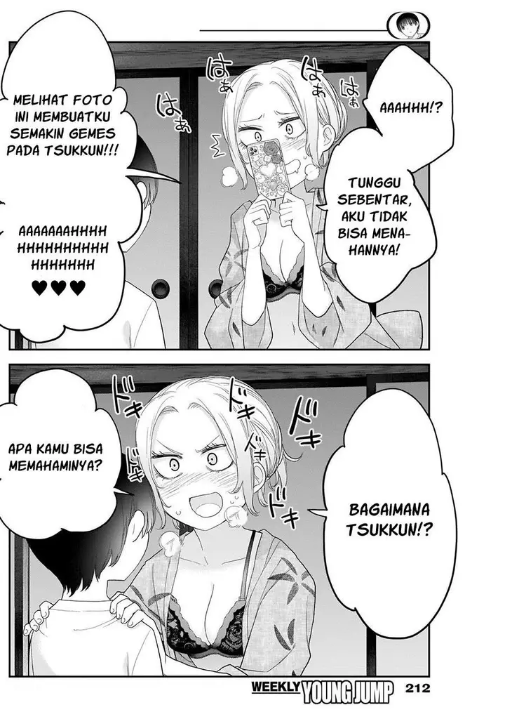 image-komik-shikisaki-shimai-wa-abakaretai-chapter-31-10/13