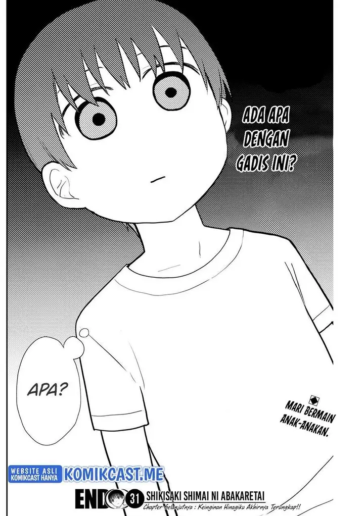 image-komik-shikisaki-shimai-wa-abakaretai-chapter-31-12/13