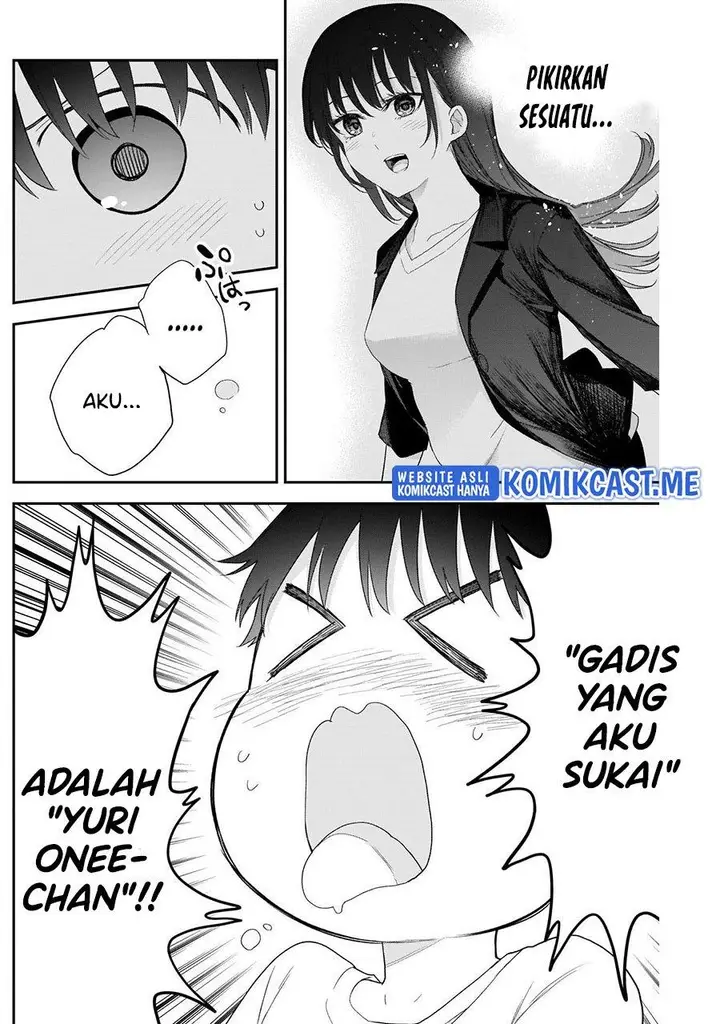 image-komik-shikisaki-shimai-wa-abakaretai-chapter-32-5/14