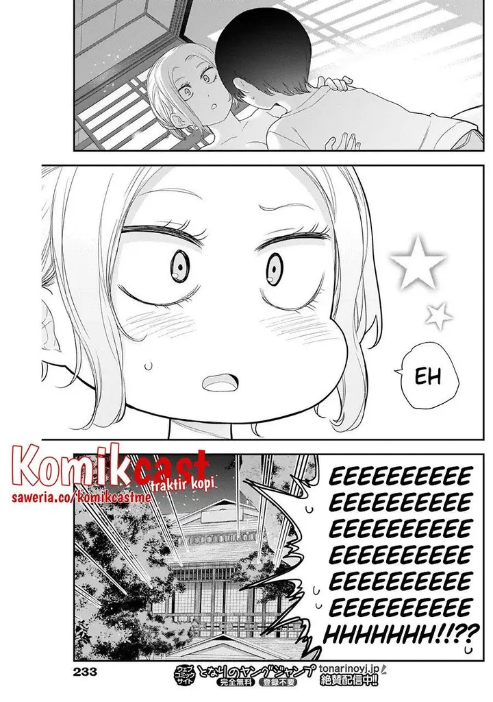 image-komik-shikisaki-shimai-wa-abakaretai-chapter-32-6/14