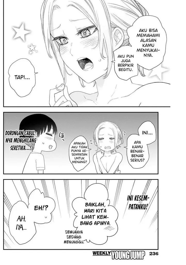 image-komik-shikisaki-shimai-wa-abakaretai-chapter-32-9/14
