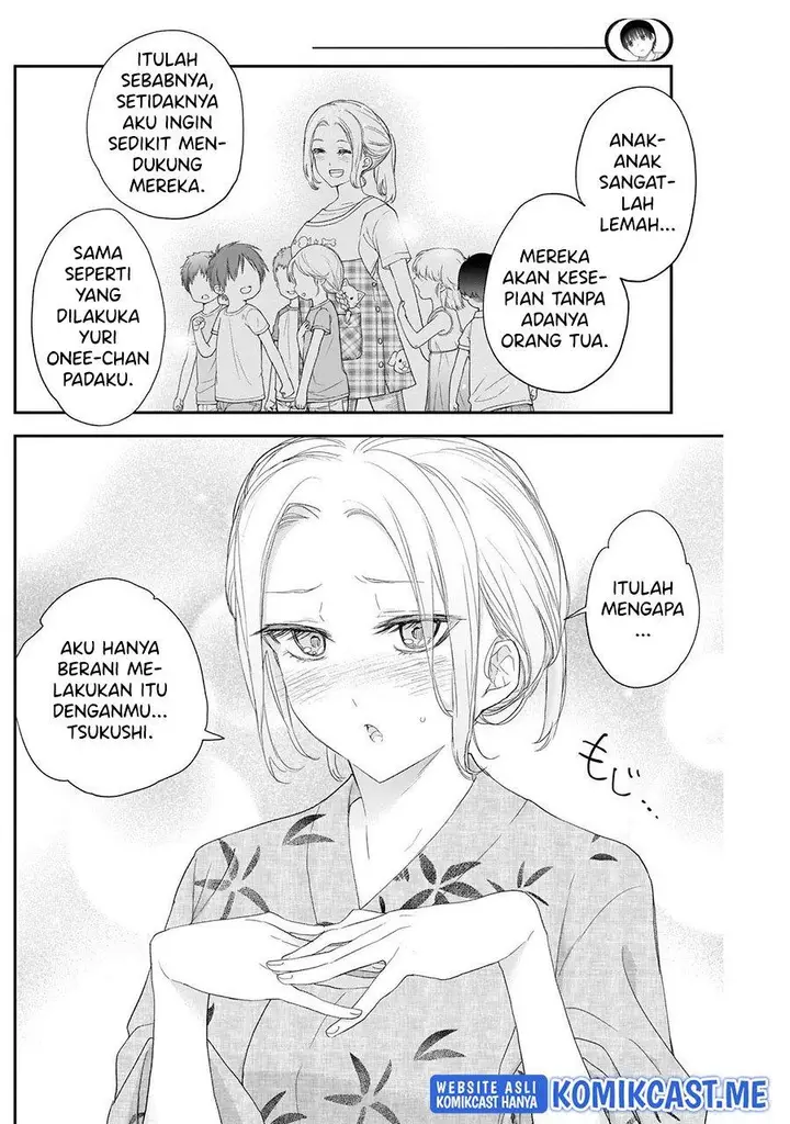 image-komik-shikisaki-shimai-wa-abakaretai-chapter-32-11/14