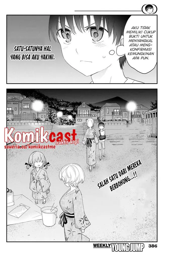 image-komik-shikisaki-shimai-wa-abakaretai-chapter-33-9/14