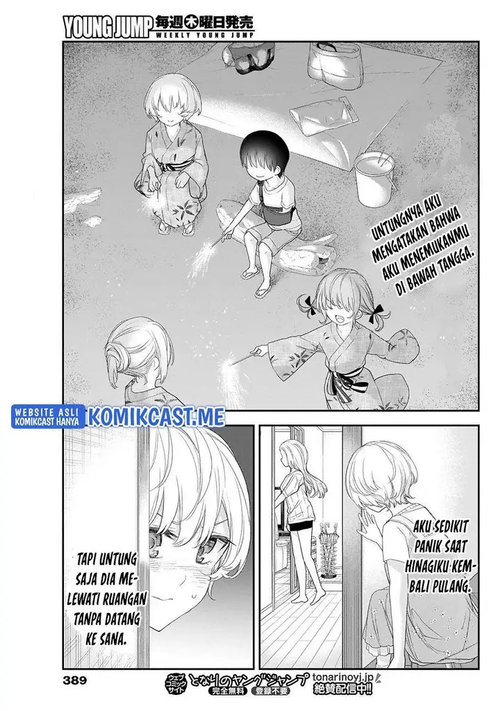 image-komik-shikisaki-shimai-wa-abakaretai-chapter-33-12/14