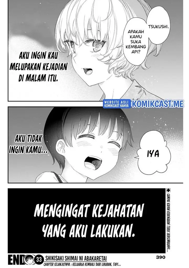 image-komik-shikisaki-shimai-wa-abakaretai-chapter-33-13/14