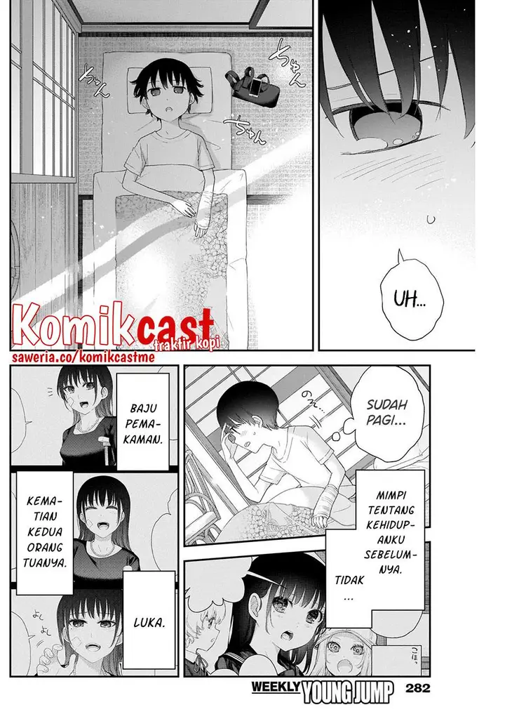 image-komik-shikisaki-shimai-wa-abakaretai-chapter-34-1/14
