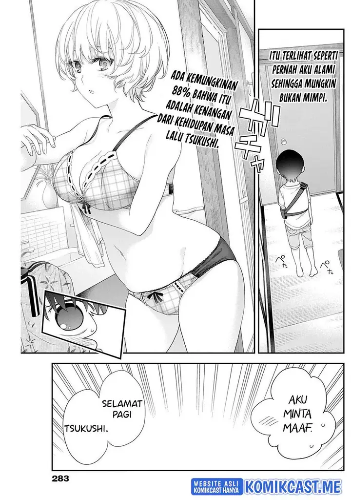 image-komik-shikisaki-shimai-wa-abakaretai-chapter-34-2/14