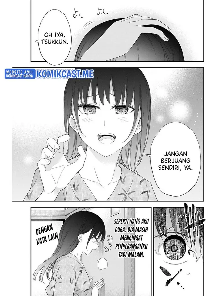image-komik-shikisaki-shimai-wa-abakaretai-chapter-34-8/14