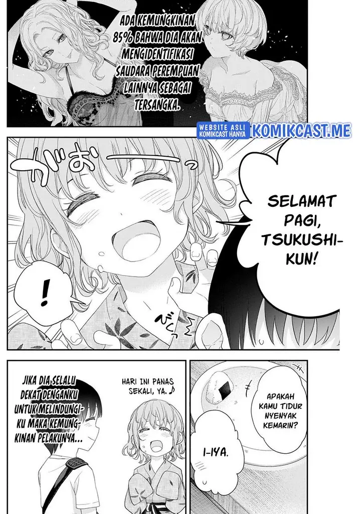 image-komik-shikisaki-shimai-wa-abakaretai-chapter-34-9/14