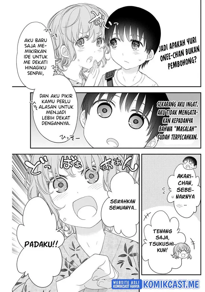 image-komik-shikisaki-shimai-wa-abakaretai-chapter-34-10/14
