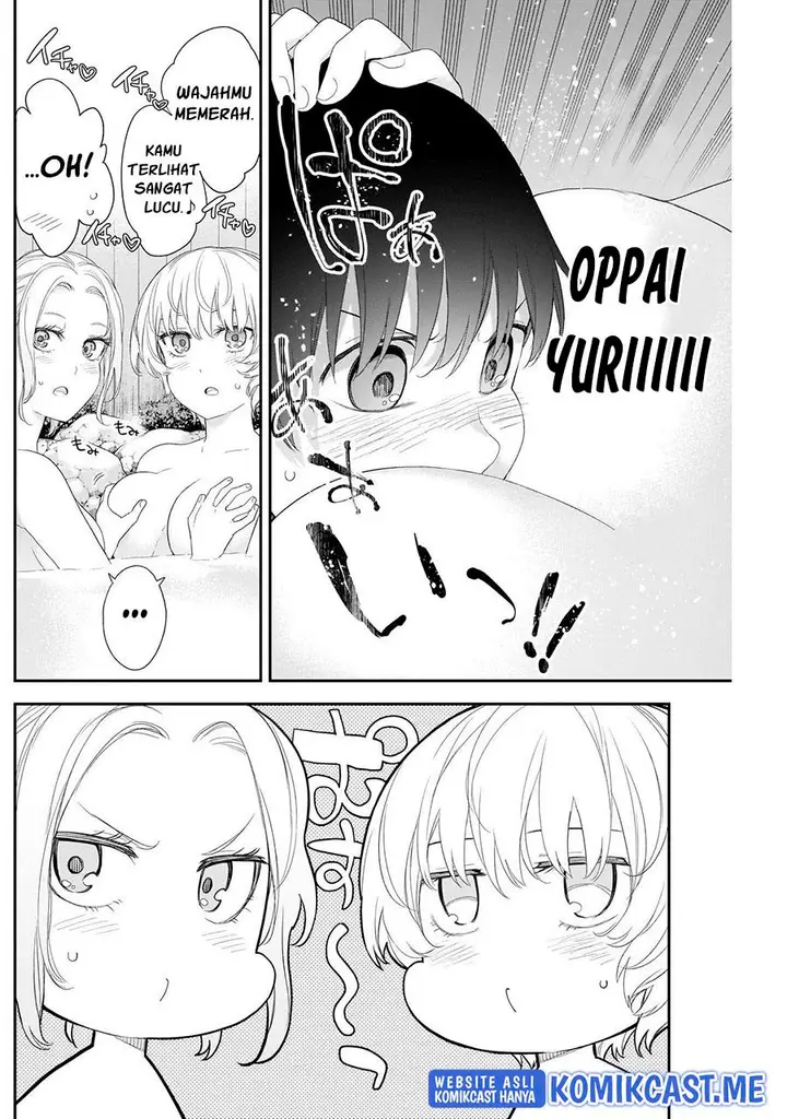 image-komik-shikisaki-shimai-wa-abakaretai-chapter-35-3/14