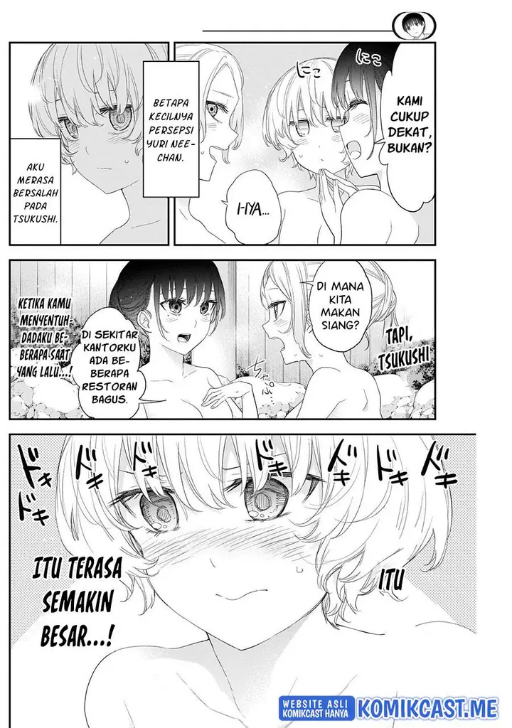 image-komik-shikisaki-shimai-wa-abakaretai-chapter-35-7/14