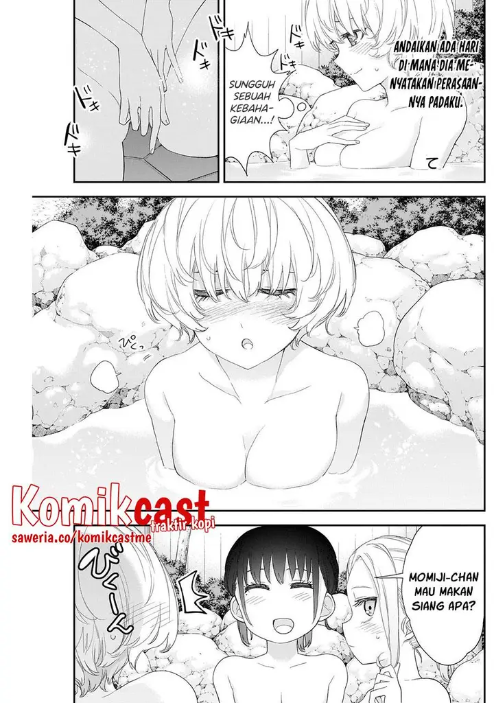 image-komik-shikisaki-shimai-wa-abakaretai-chapter-35-8/14