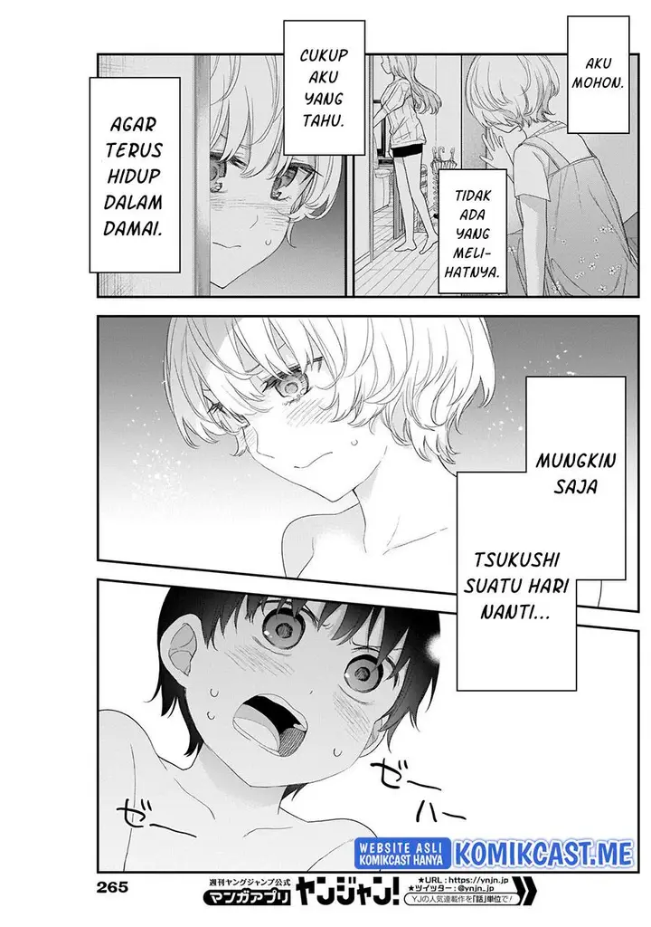 image-komik-shikisaki-shimai-wa-abakaretai-chapter-35-10/14