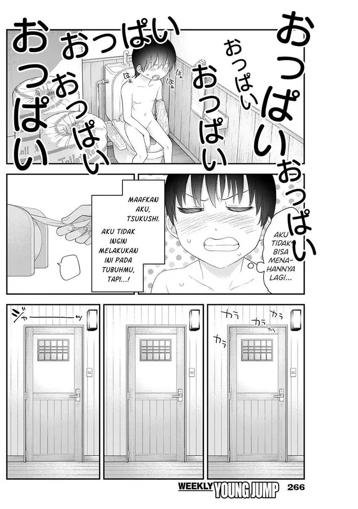 image-komik-shikisaki-shimai-wa-abakaretai-chapter-35-11/14