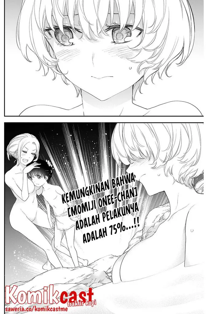 image-komik-shikisaki-shimai-wa-abakaretai-chapter-36-3/14