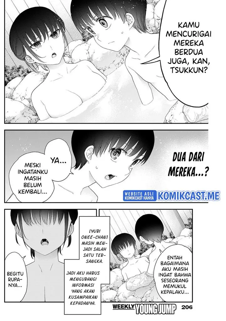 image-komik-shikisaki-shimai-wa-abakaretai-chapter-36-5/14