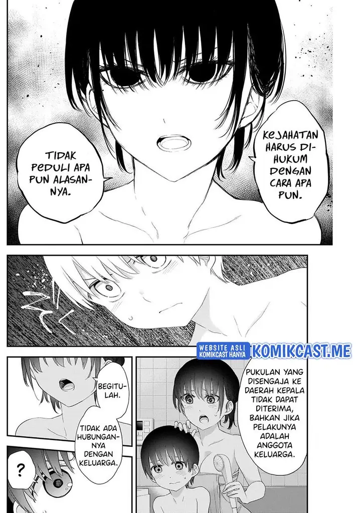 image-komik-shikisaki-shimai-wa-abakaretai-chapter-36-7/14