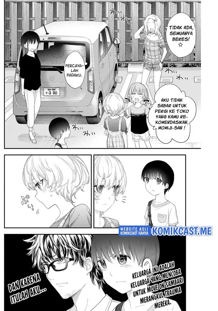 image-komik-shikisaki-shimai-wa-abakaretai-chapter-36-11/14