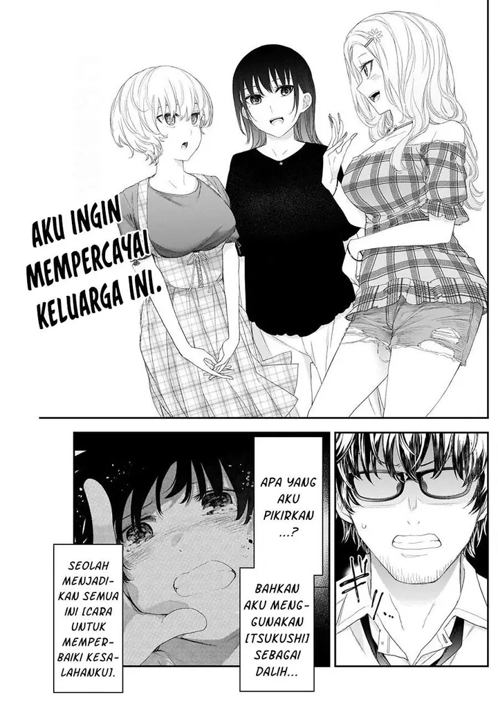 image-komik-shikisaki-shimai-wa-abakaretai-chapter-36-12/14