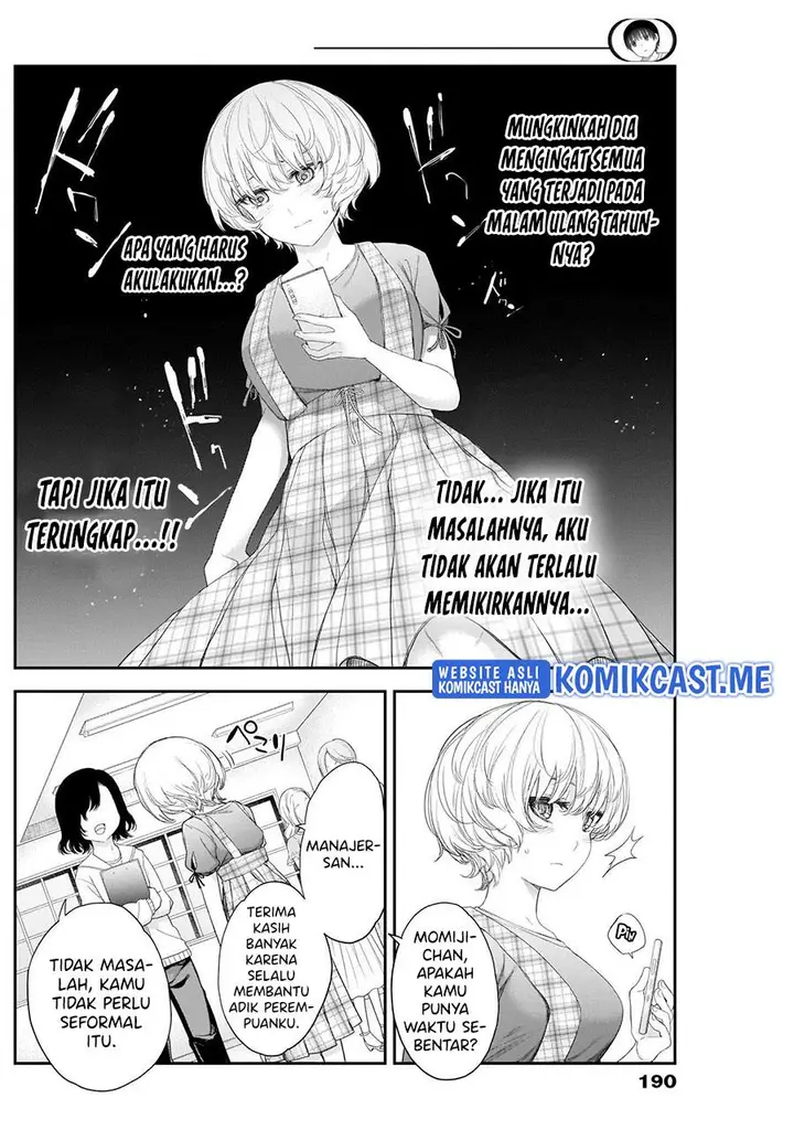 image-komik-shikisaki-shimai-wa-abakaretai-chapter-37-5/14