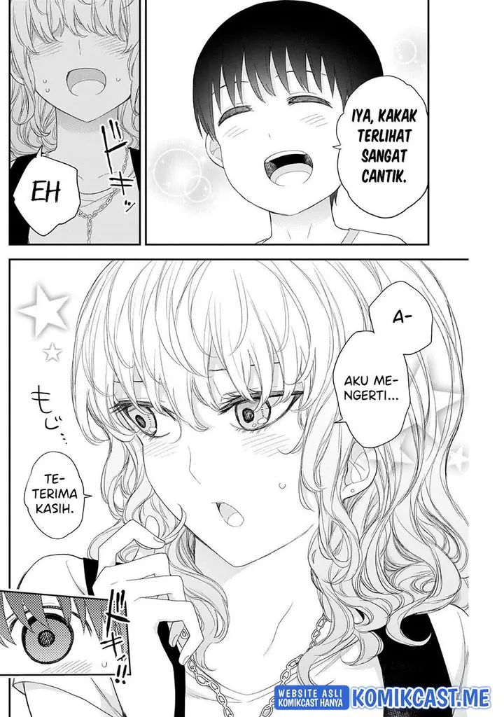 image-komik-shikisaki-shimai-wa-abakaretai-chapter-37-7/14