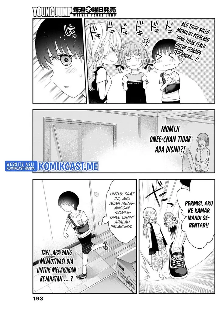 image-komik-shikisaki-shimai-wa-abakaretai-chapter-37-8/14