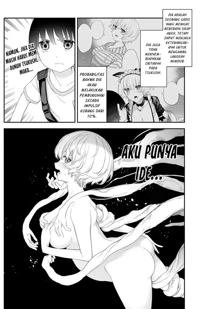 image-komik-shikisaki-shimai-wa-abakaretai-chapter-37-9/14