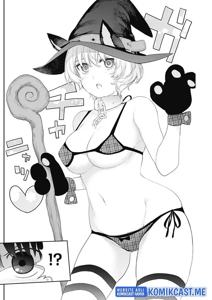 image-komik-shikisaki-shimai-wa-abakaretai-chapter-37-11/14