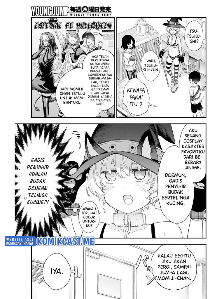image-komik-shikisaki-shimai-wa-abakaretai-chapter-37-12/14