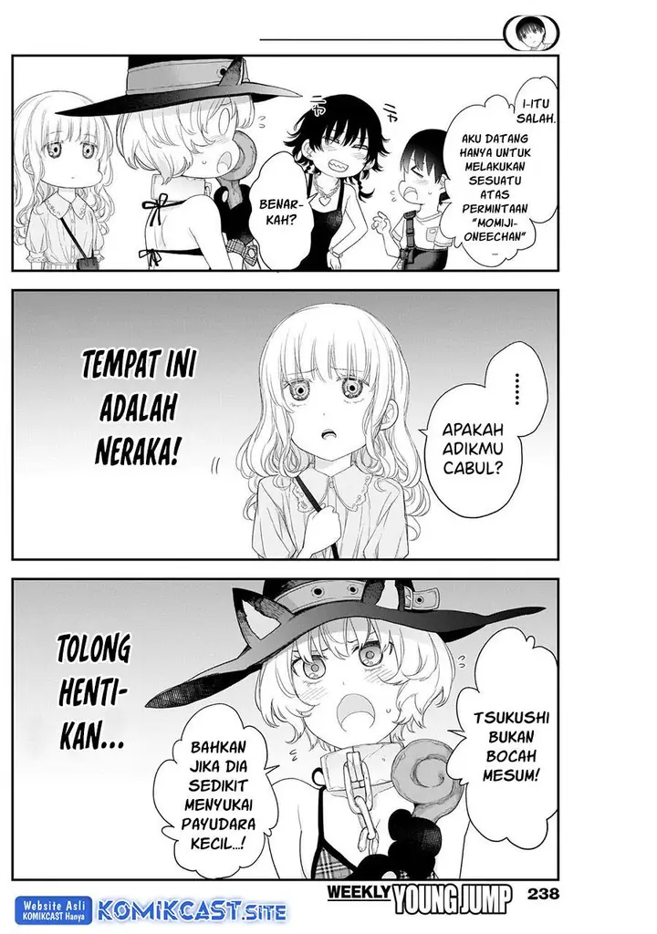 image-komik-shikisaki-shimai-wa-abakaretai-chapter-38-6/15