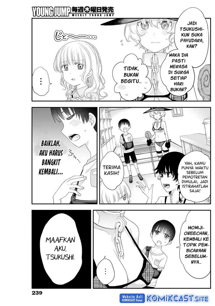 image-komik-shikisaki-shimai-wa-abakaretai-chapter-38-7/15