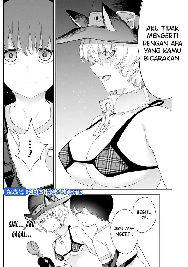 image-komik-shikisaki-shimai-wa-abakaretai-chapter-38-8/15