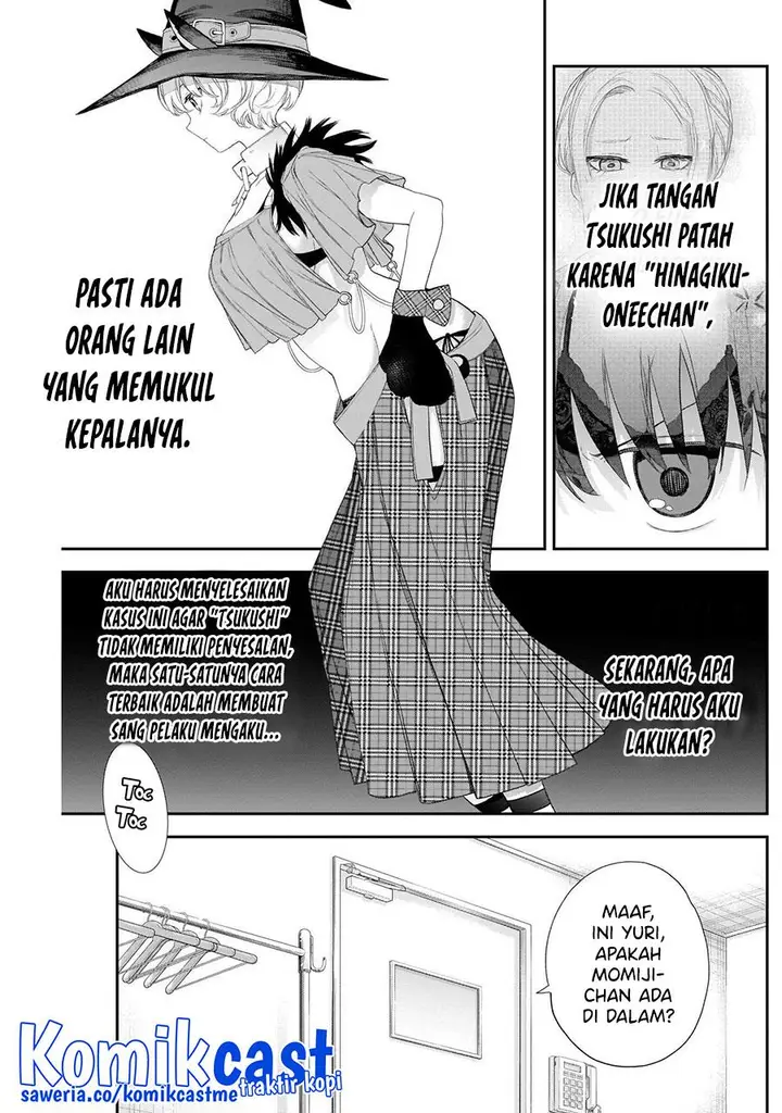 image-komik-shikisaki-shimai-wa-abakaretai-chapter-38-9/15