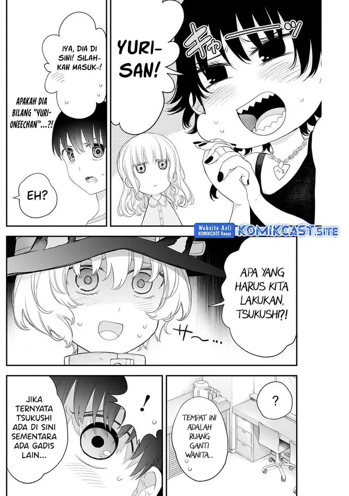 image-komik-shikisaki-shimai-wa-abakaretai-chapter-38-10/15