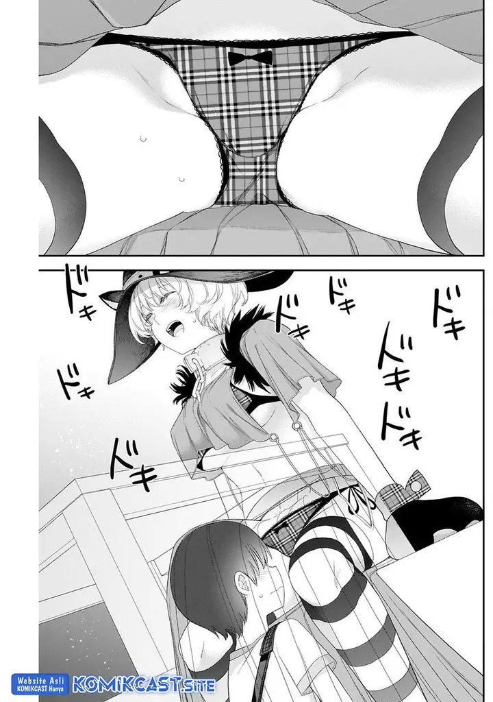 image-komik-shikisaki-shimai-wa-abakaretai-chapter-38-13/15