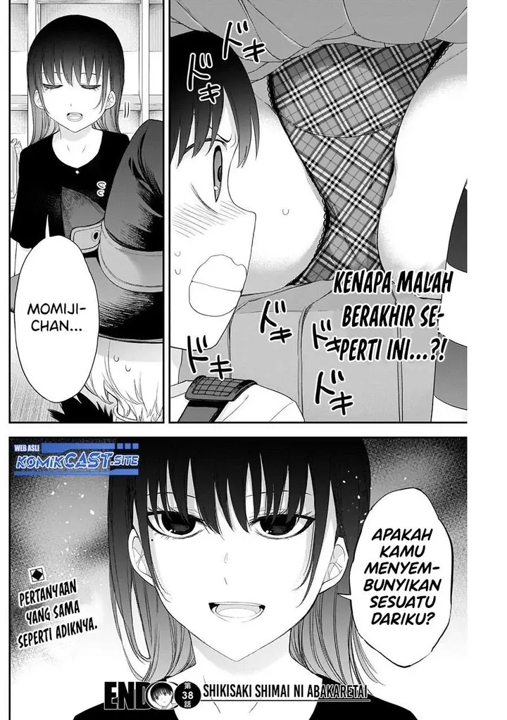 image-komik-shikisaki-shimai-wa-abakaretai-chapter-38-14/15